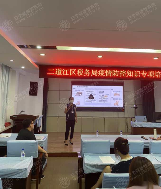 文中图片