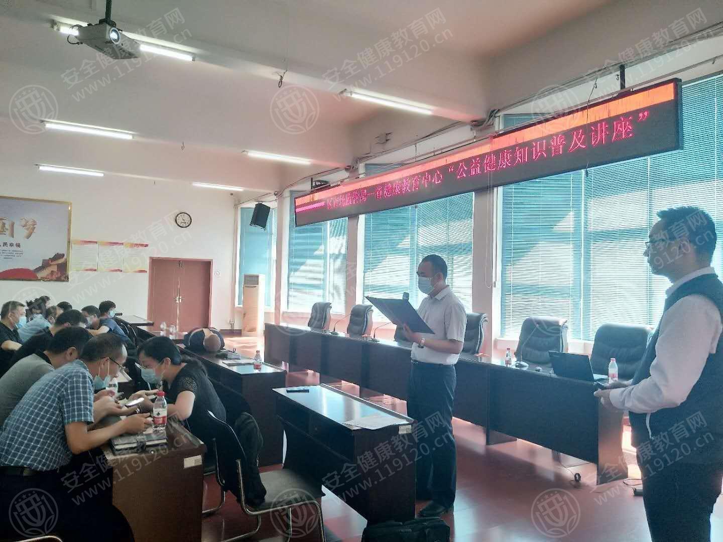 文中图片