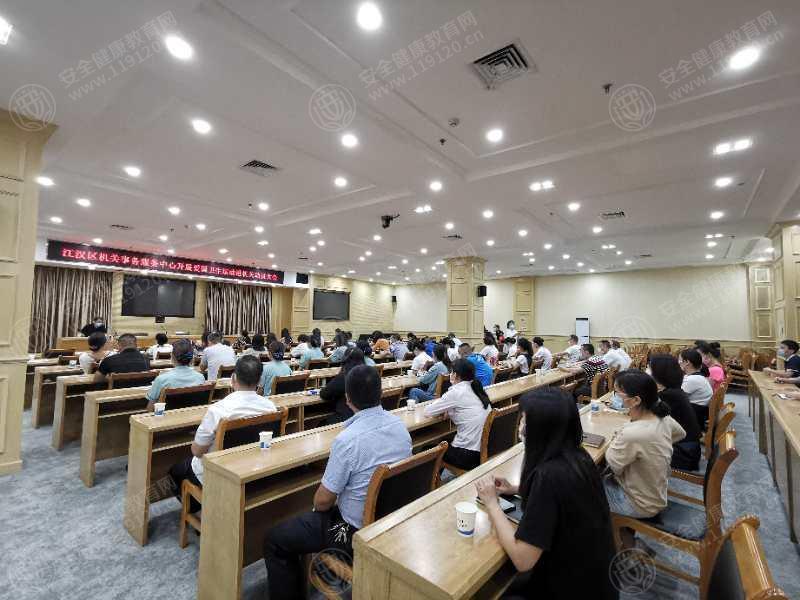 文中图片 文中图片