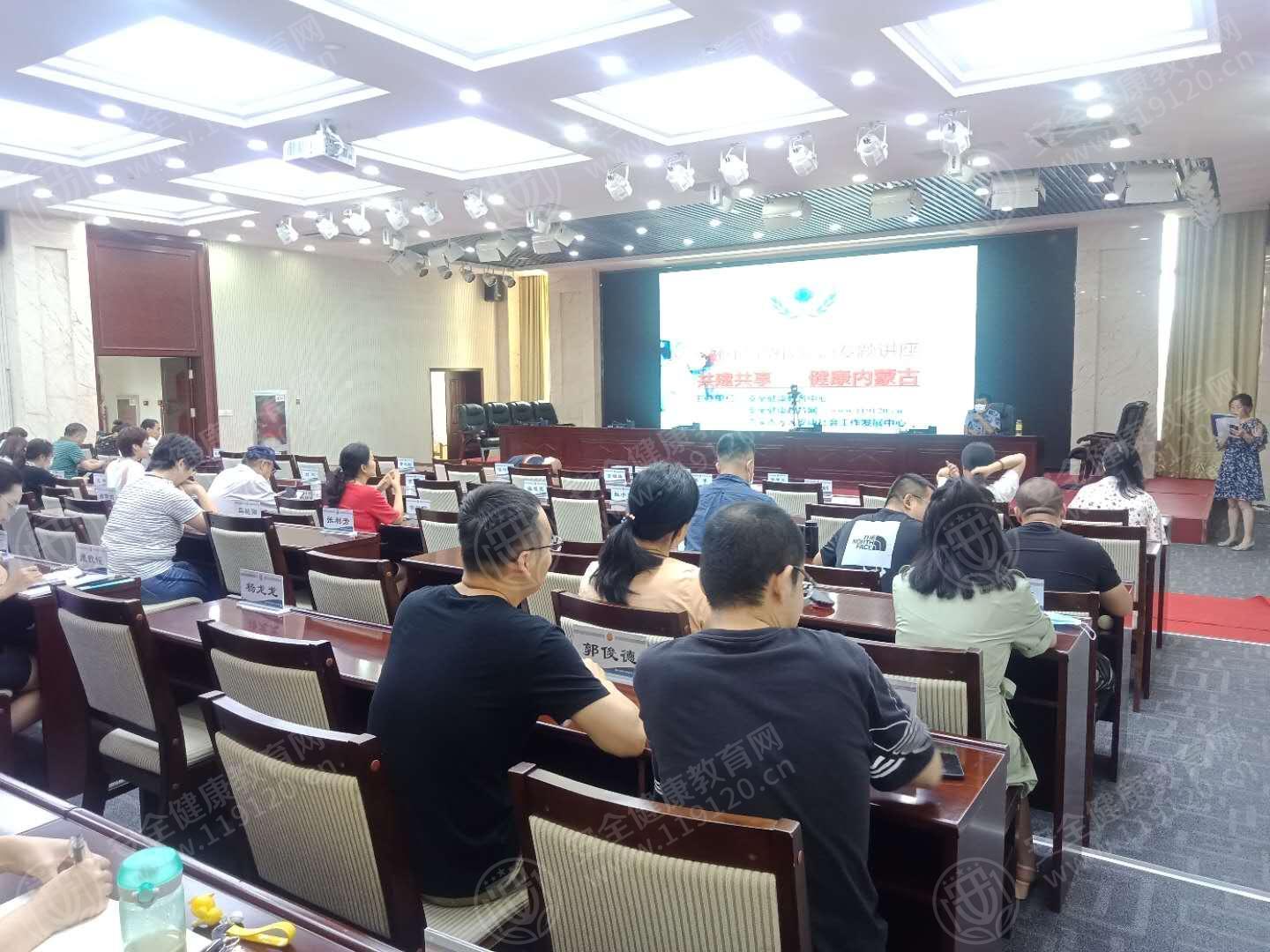 文中图片 文中图片