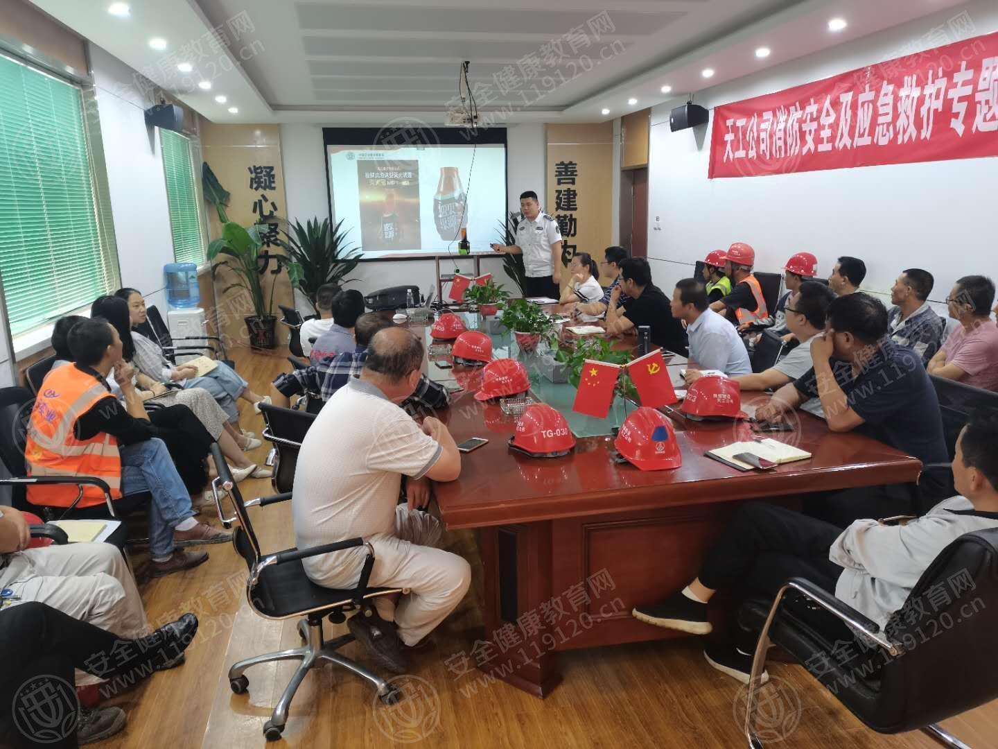 文中图片