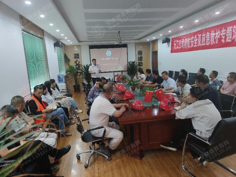 文中图片