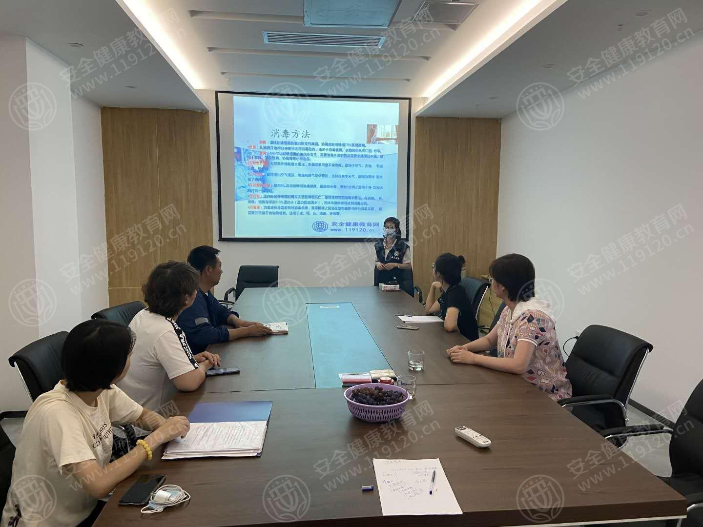 文中图片 文中图片