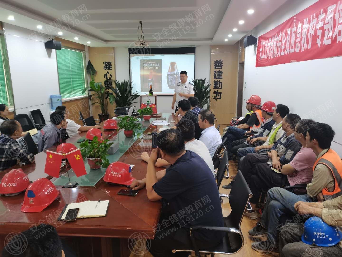 文中图片