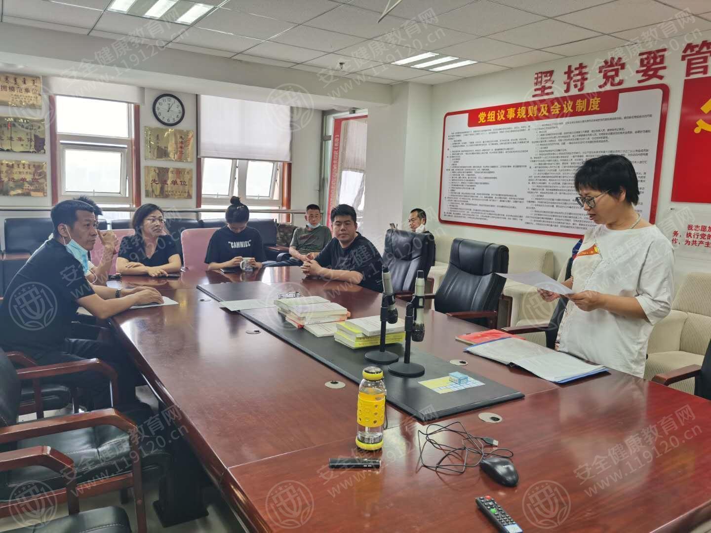 文中图片 文中图片