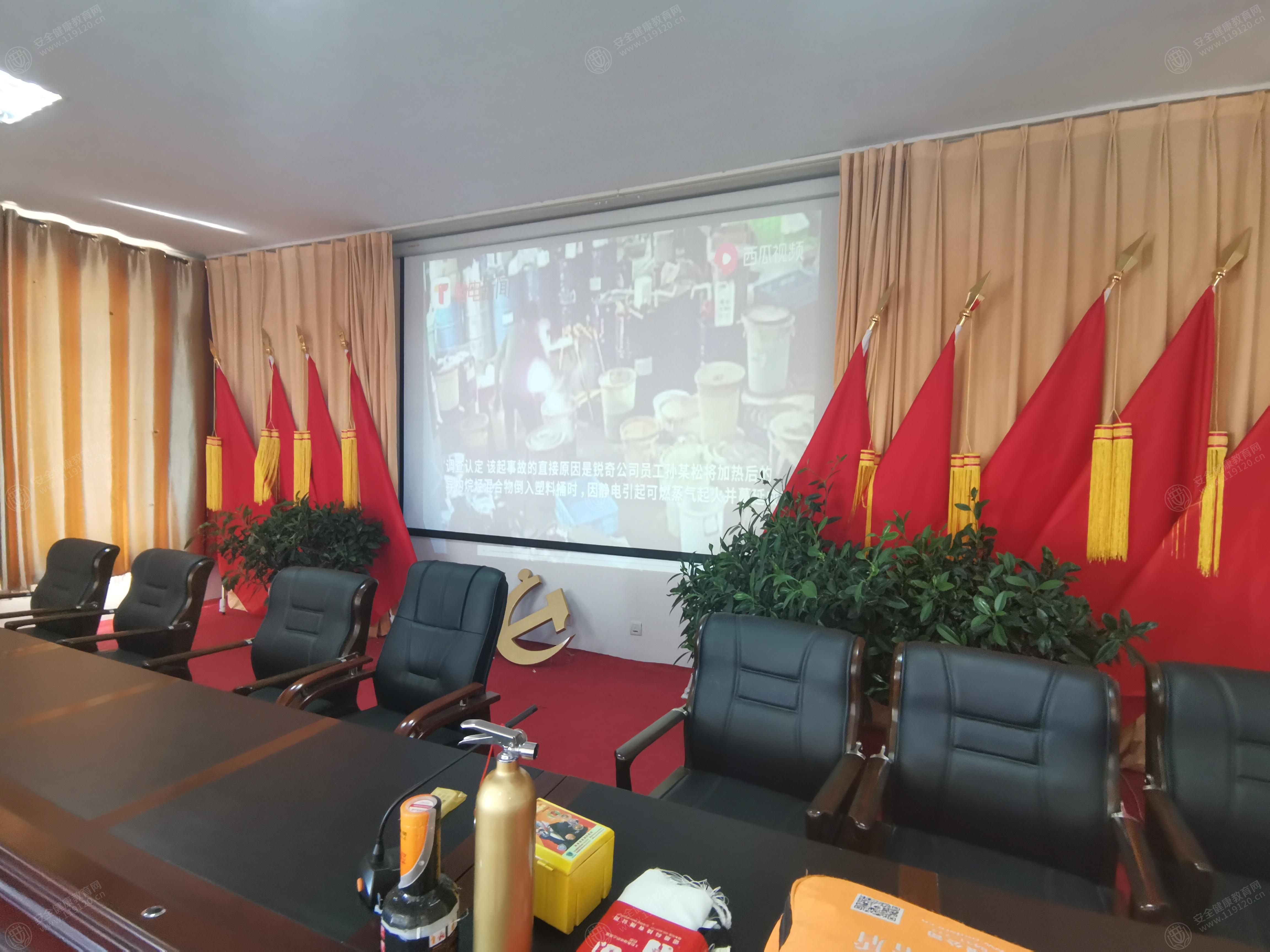文中图片 文中图片