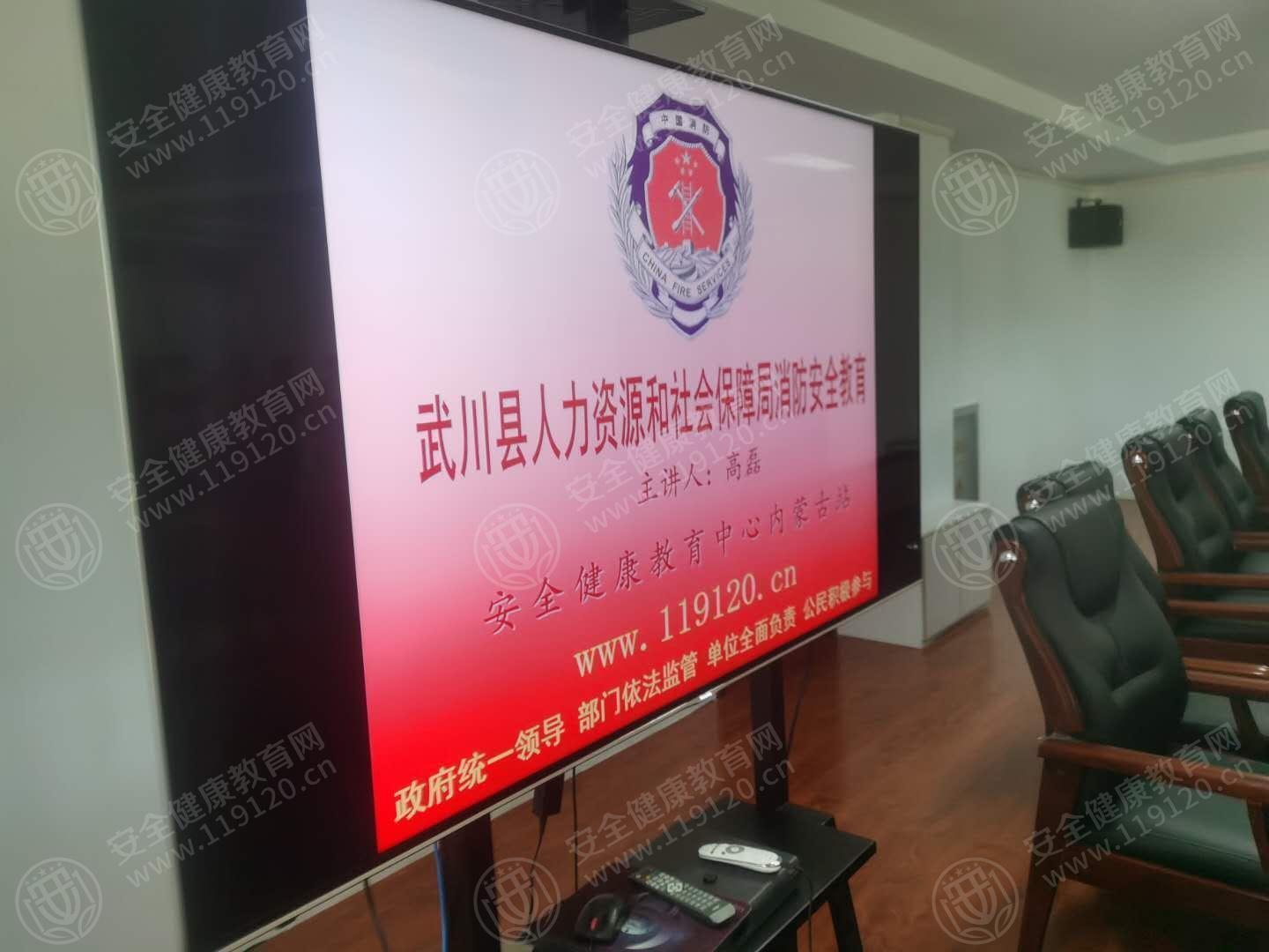 文中图片 文中图片
