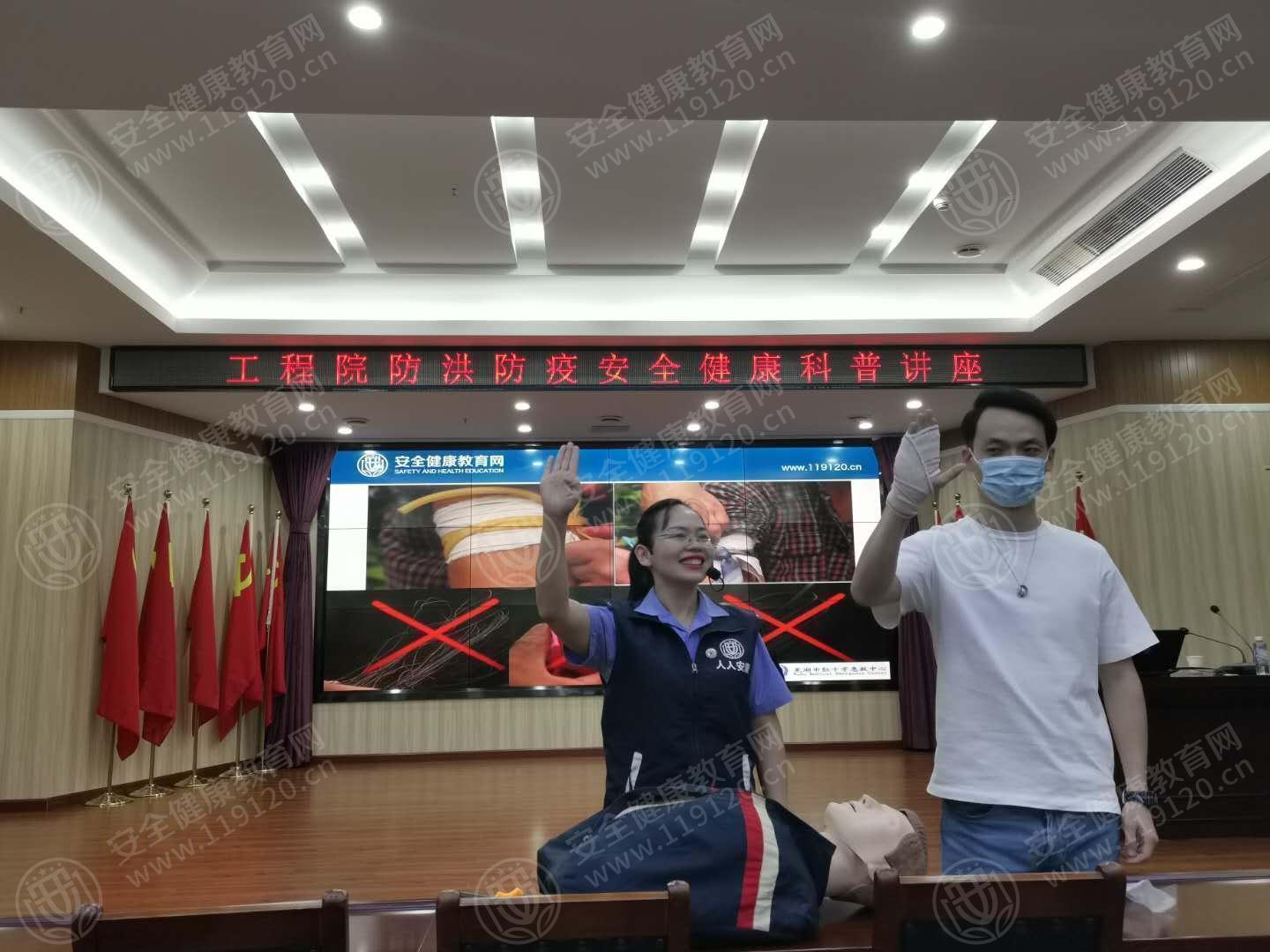 文中图片