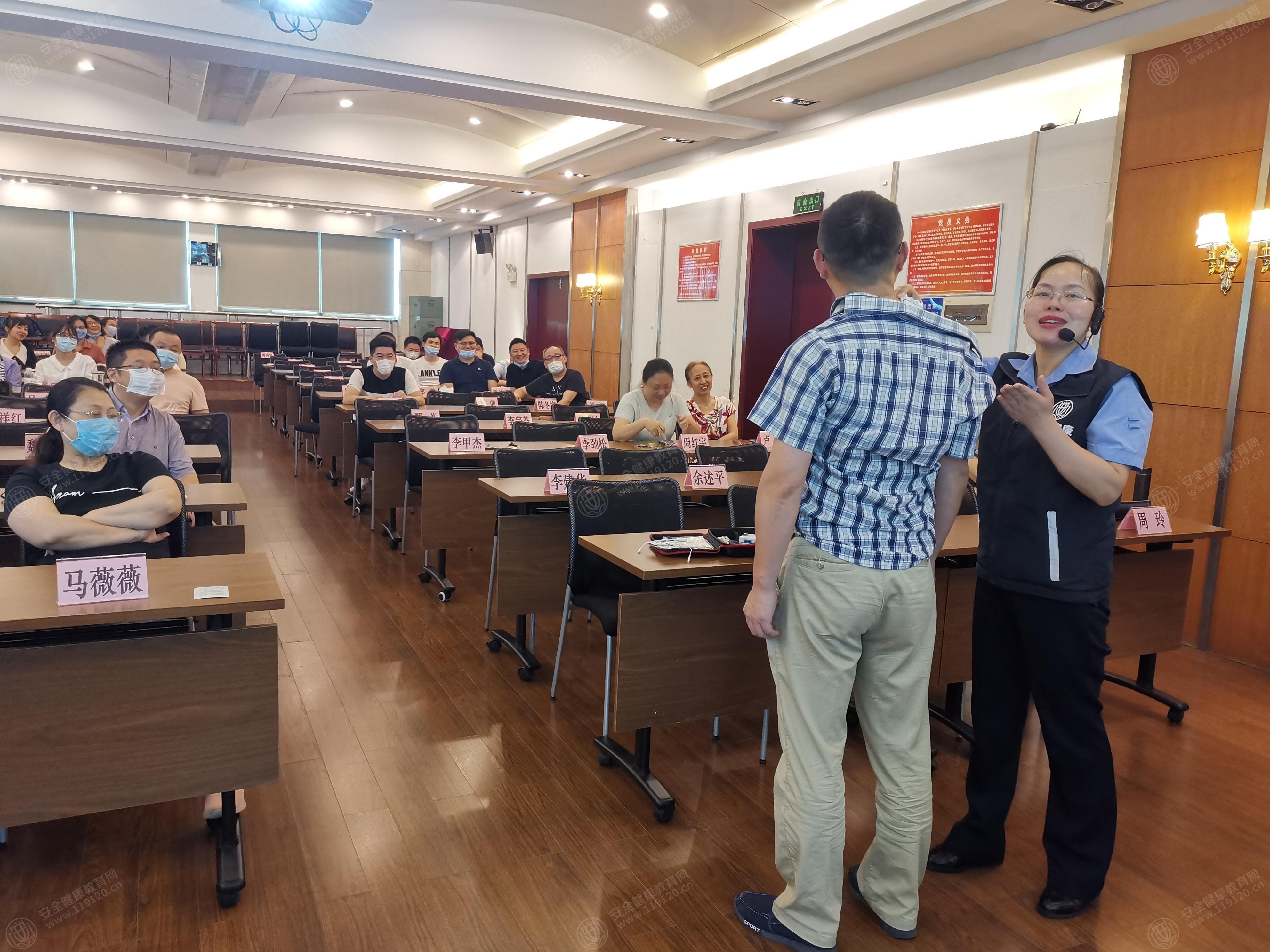 文中图片 文中图片