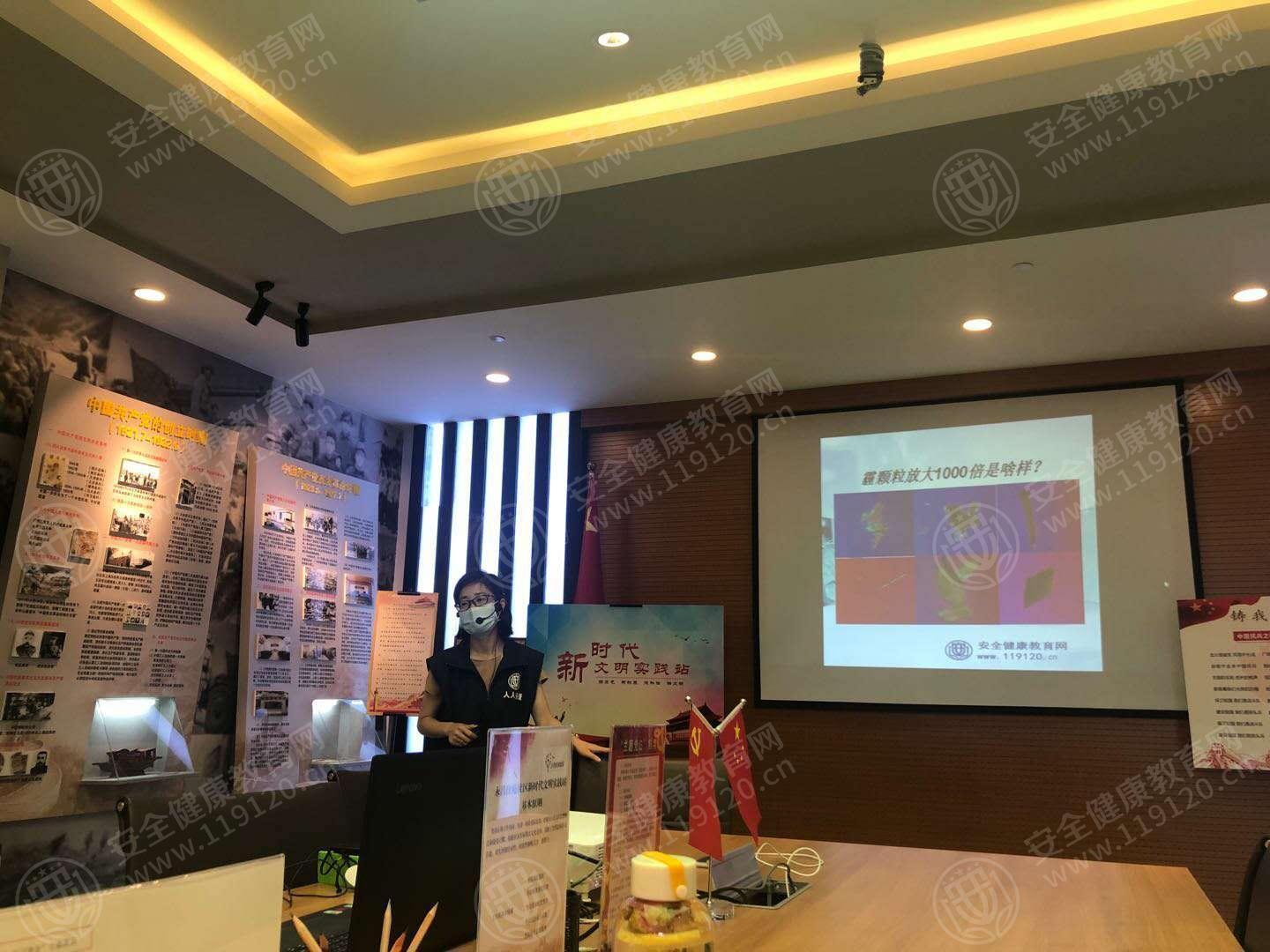 文中图片 文中图片