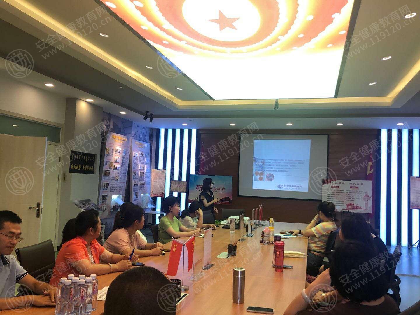 文中图片 文中图片