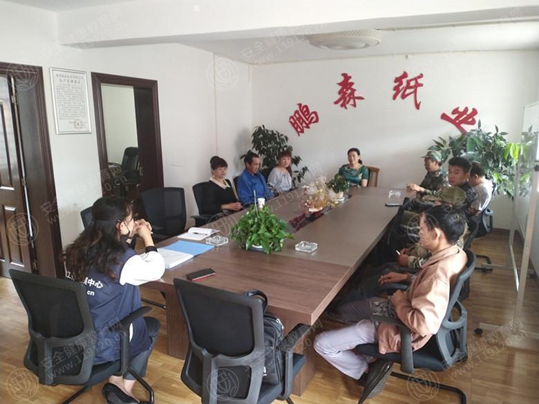 文中图片
