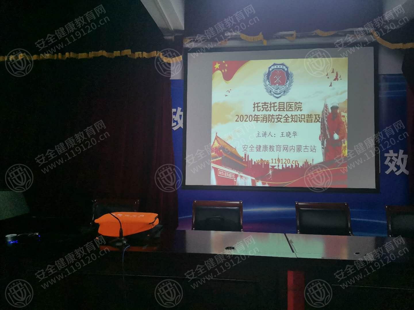 文中图片 文中图片