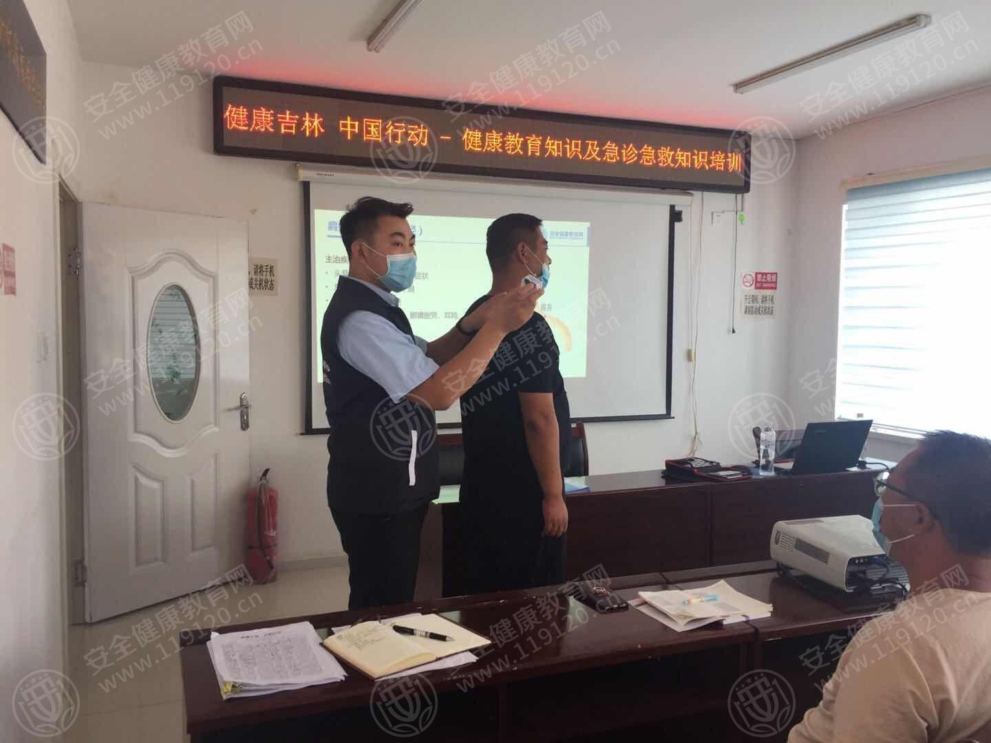文中图片