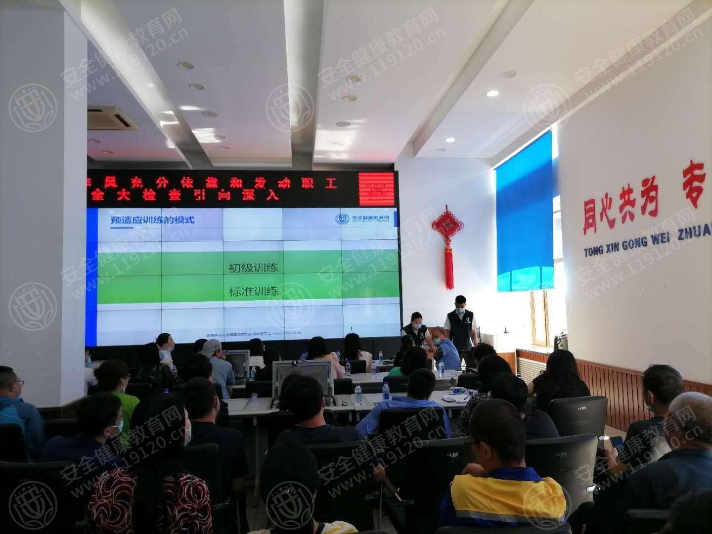文中图片