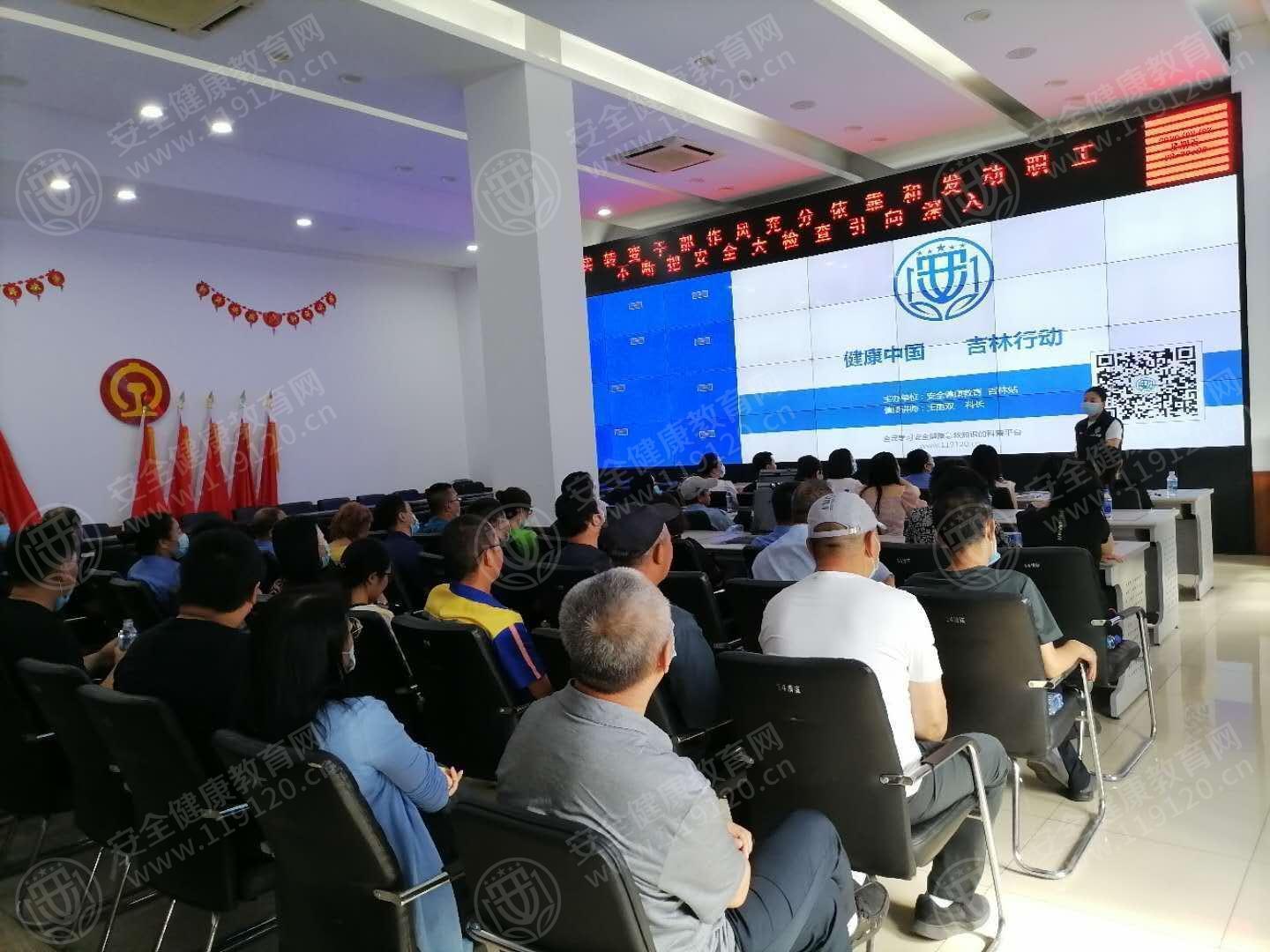 文中图片