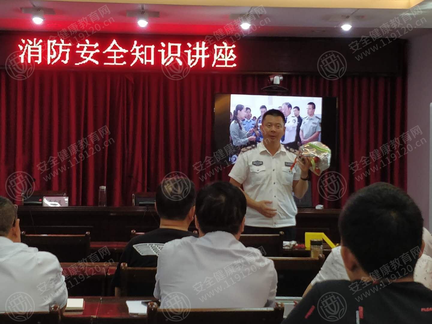 文中图片 文中图片