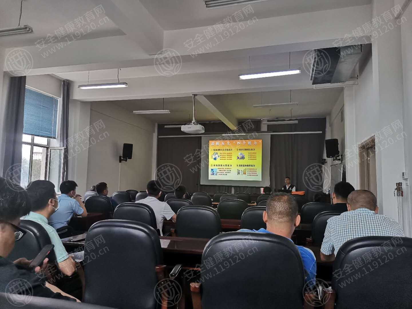文中图片 文中图片