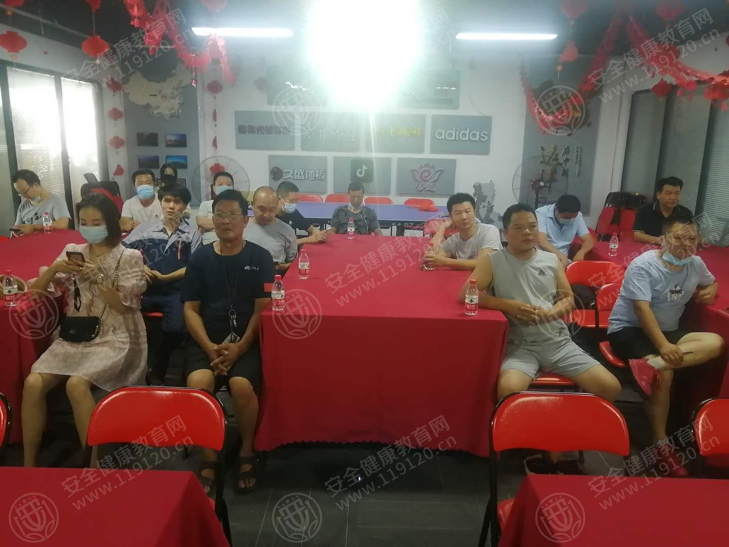 文中图片