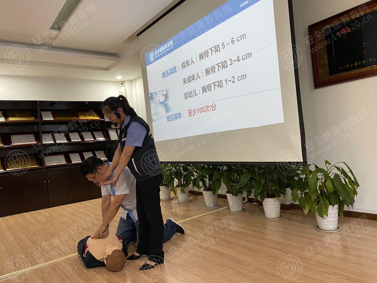 文中图片 文中图片