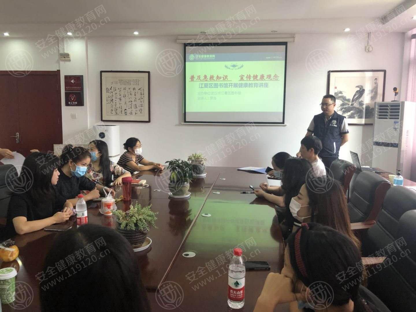 文中图片 文中图片