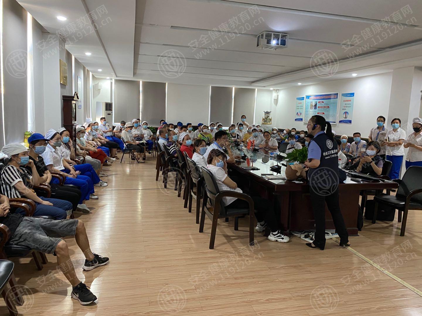 文中图片 文中图片