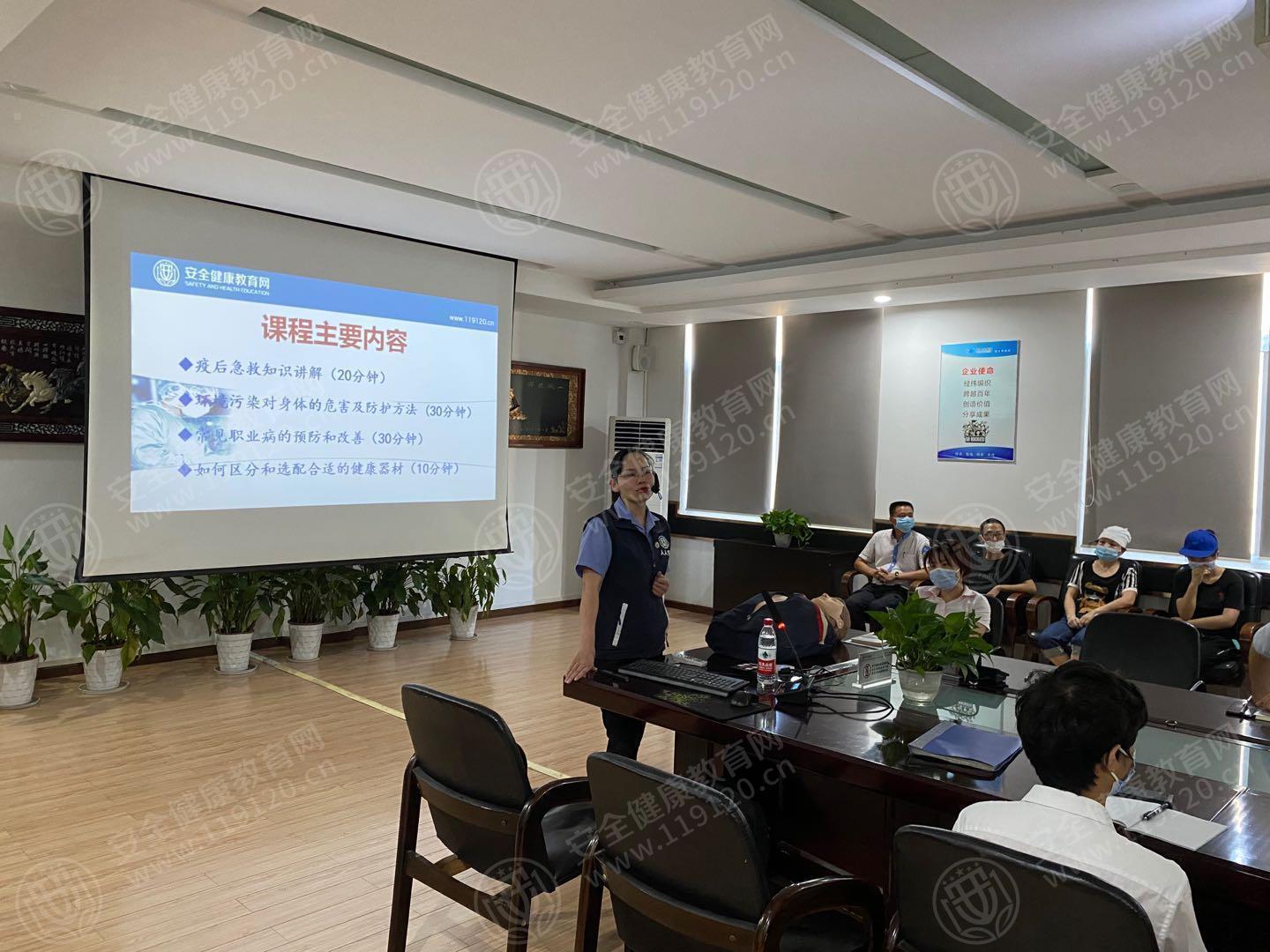 文中图片 文中图片