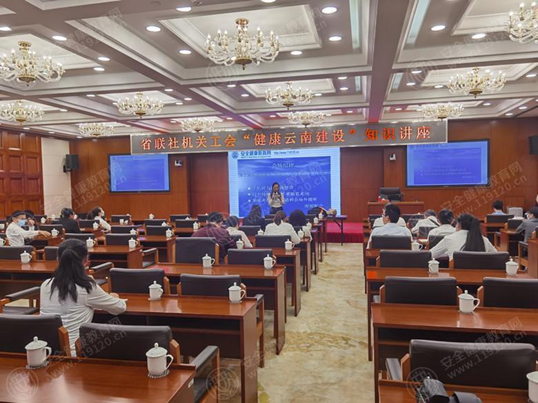 文中图片 文中图片