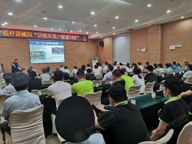 文中图片 文中图片