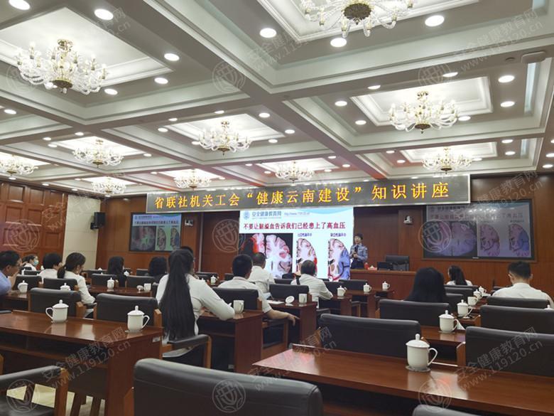 文中图片 文中图片