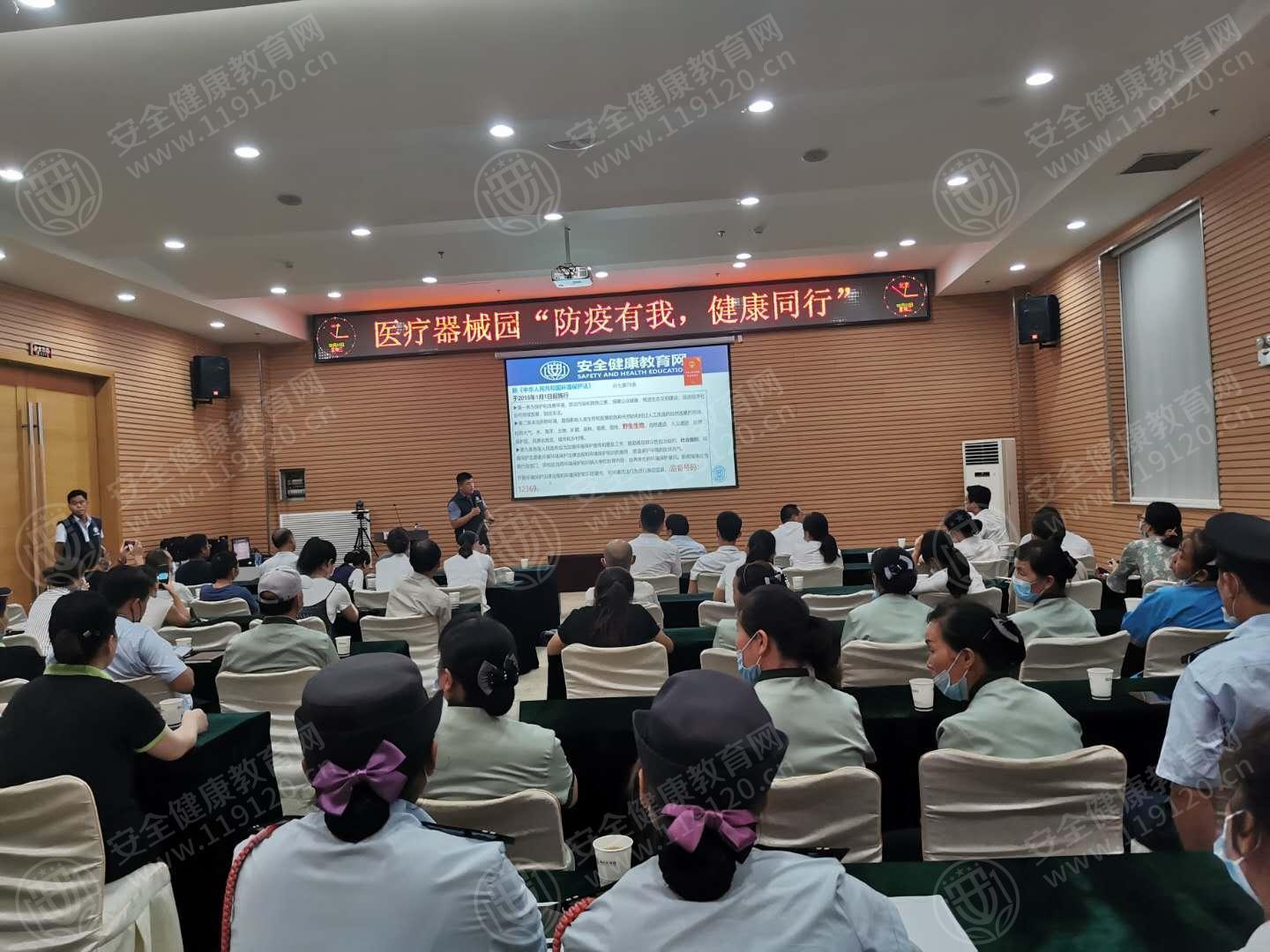 文中图片 文中图片