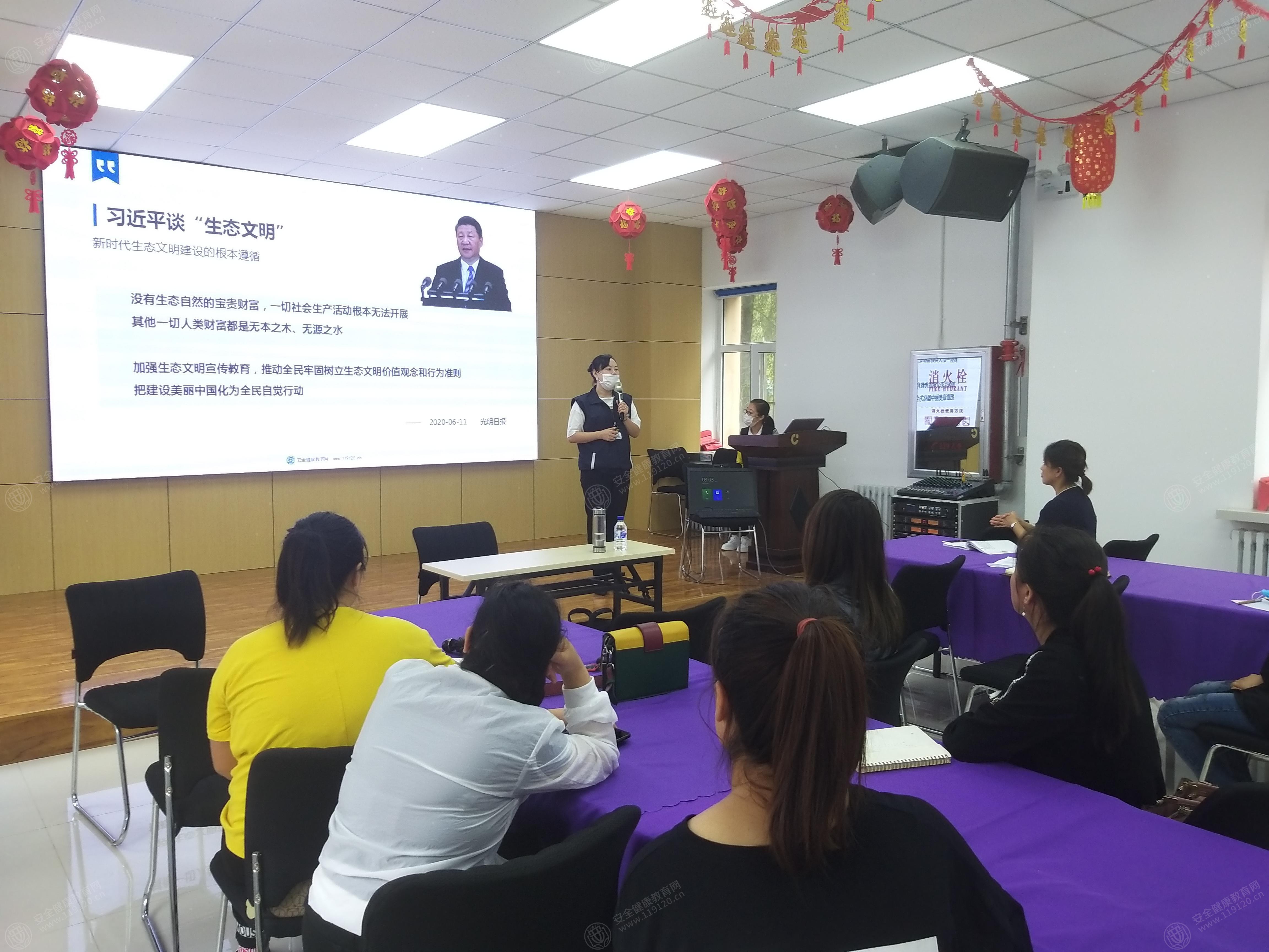 文中图片