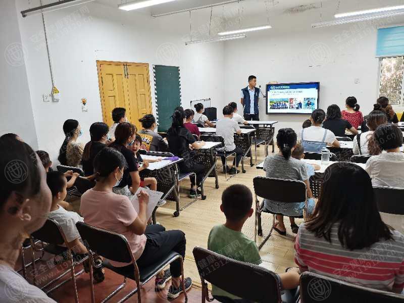 文中图片 文中图片