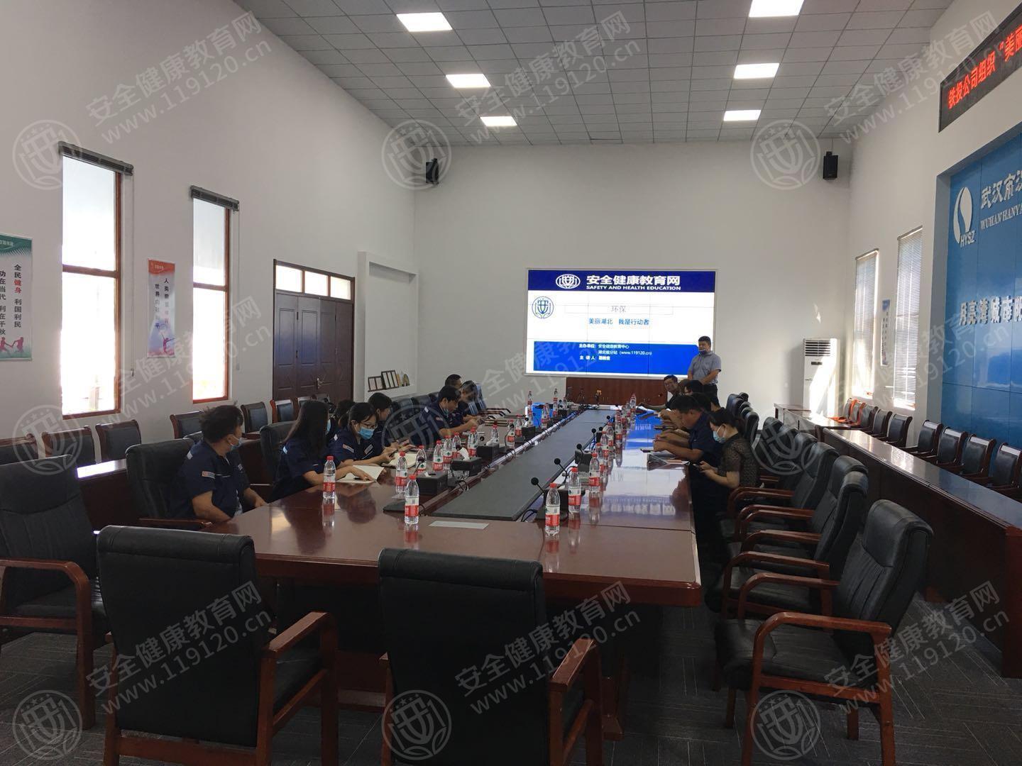 文中图片 文中图片
