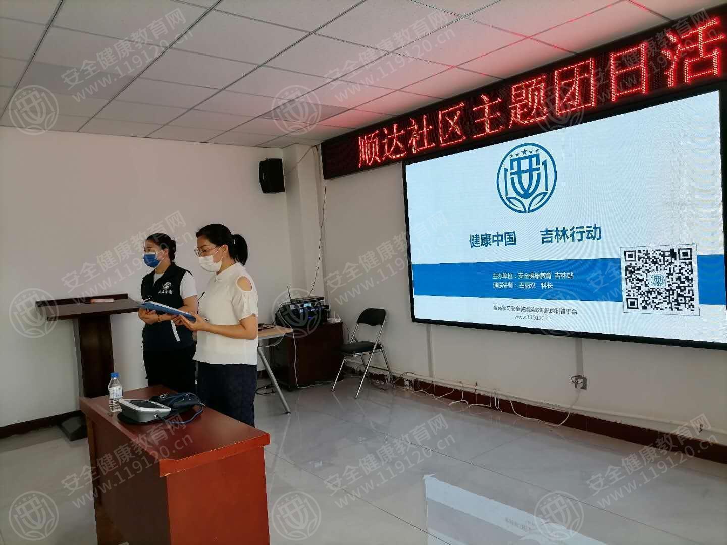 文中图片