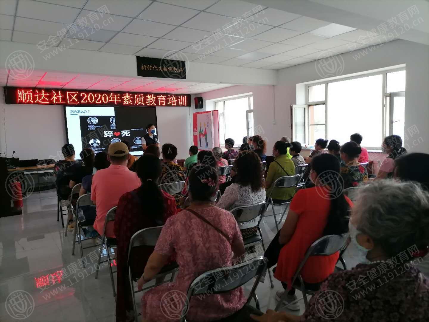 文中图片