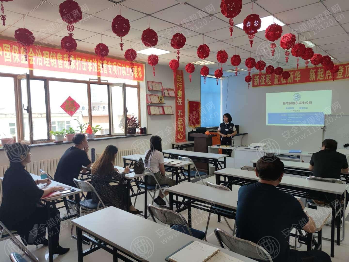 文中图片 文中图片