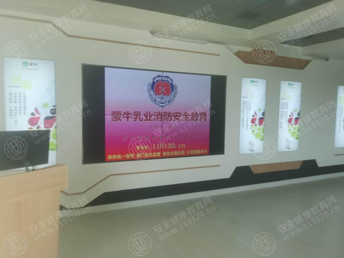 文中图片 文中图片