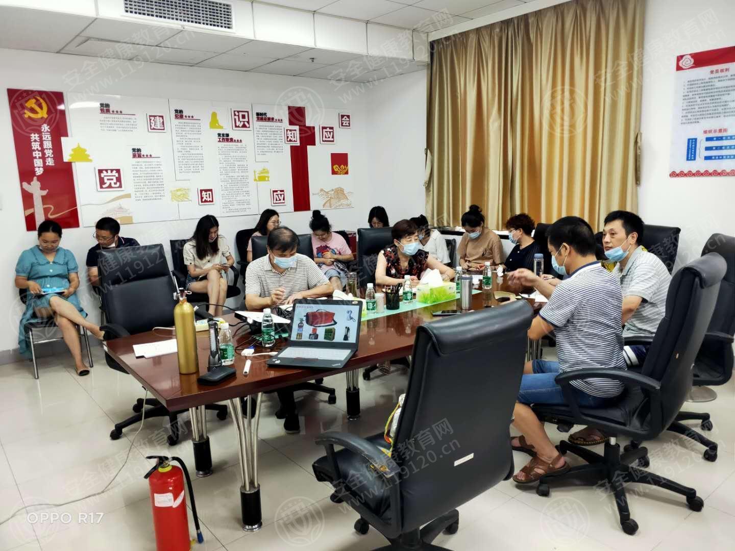 文中图片 文中图片