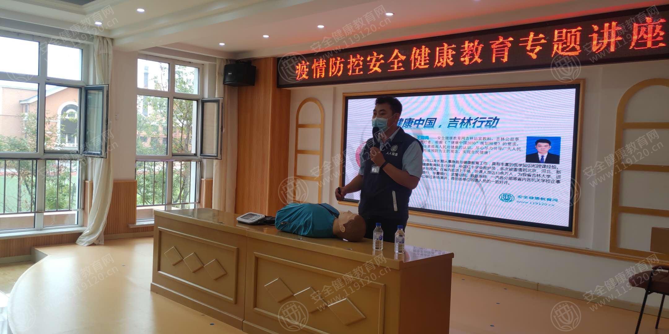 文中图片