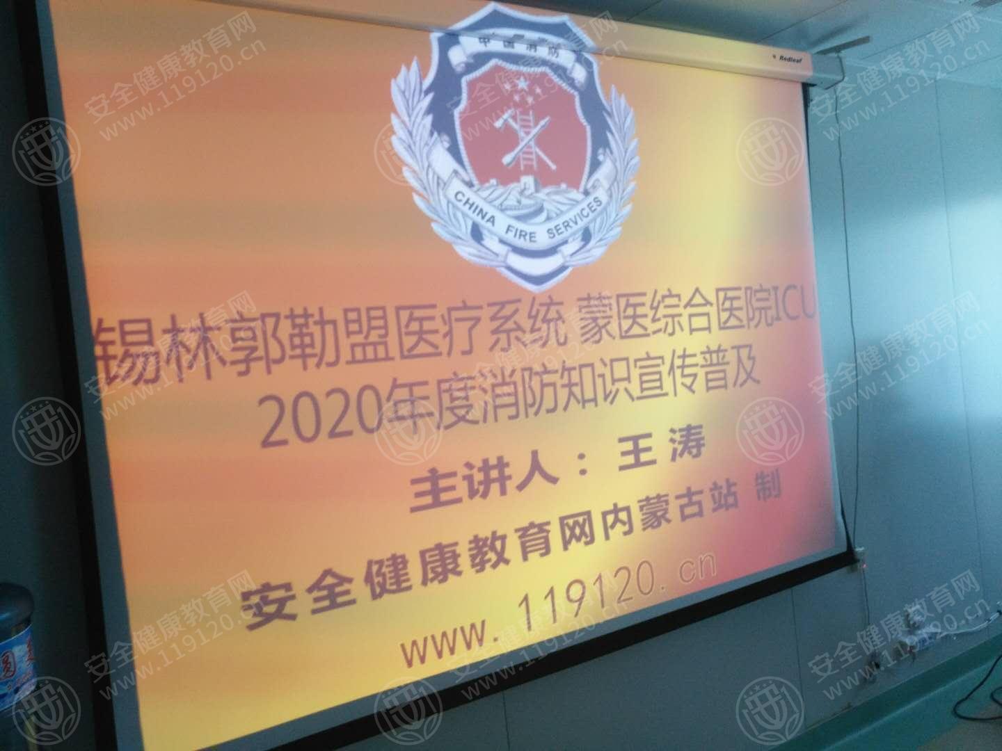 文中图片 文中图片