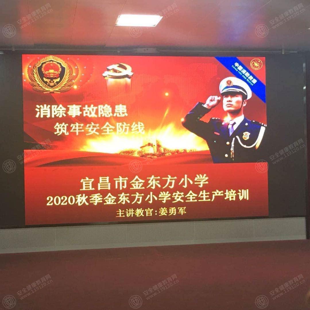 文中图片 文中图片