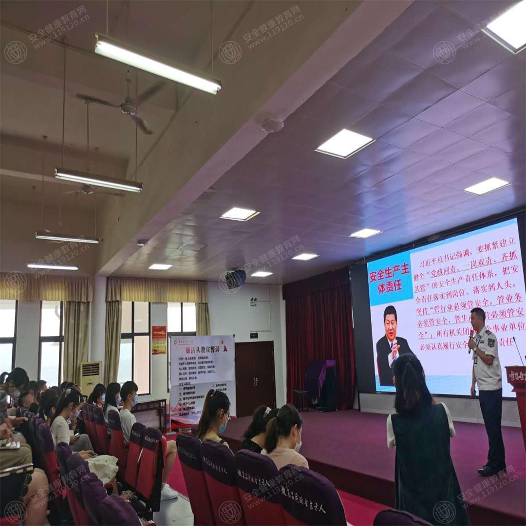 文中图片 文中图片