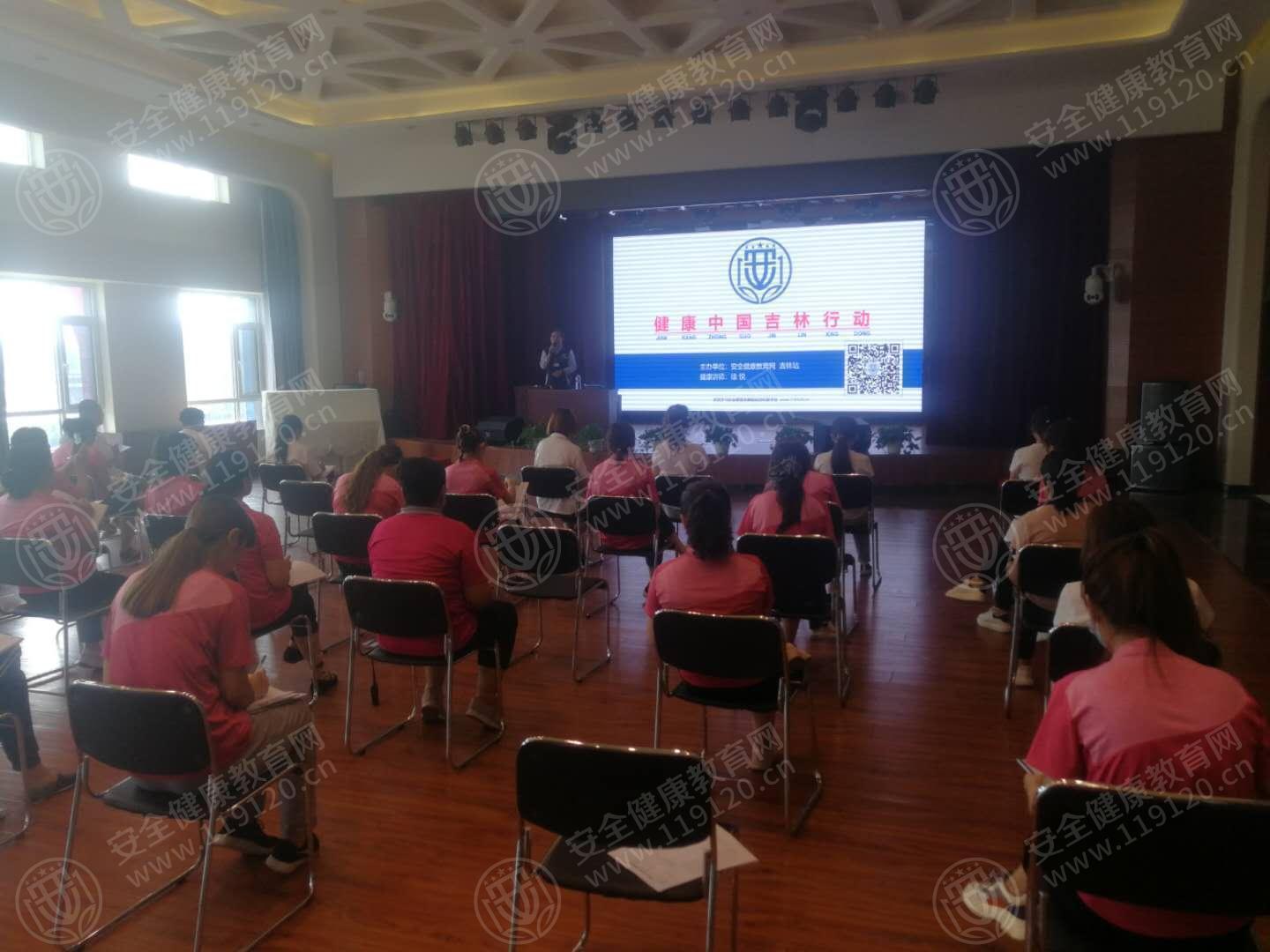 文中图片