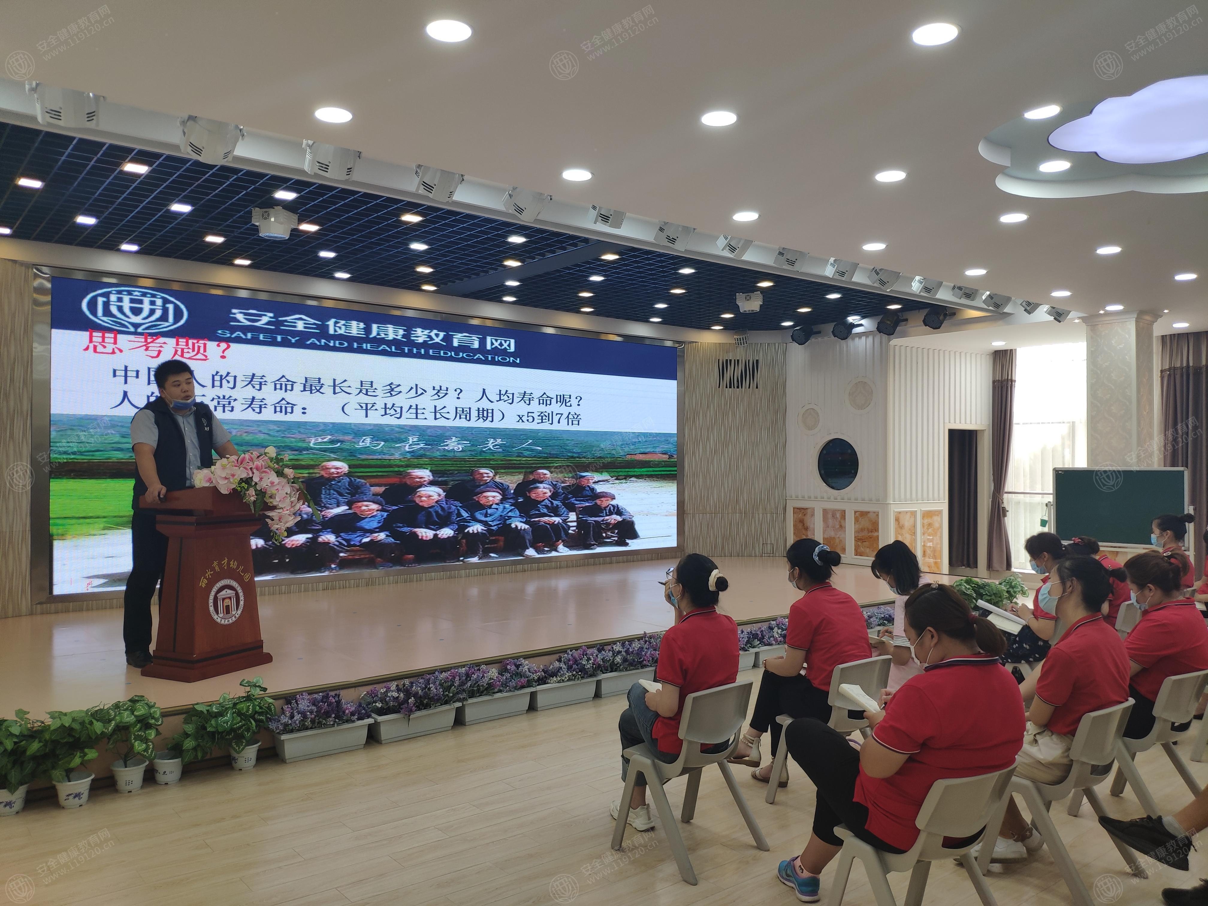 文中图片 文中图片