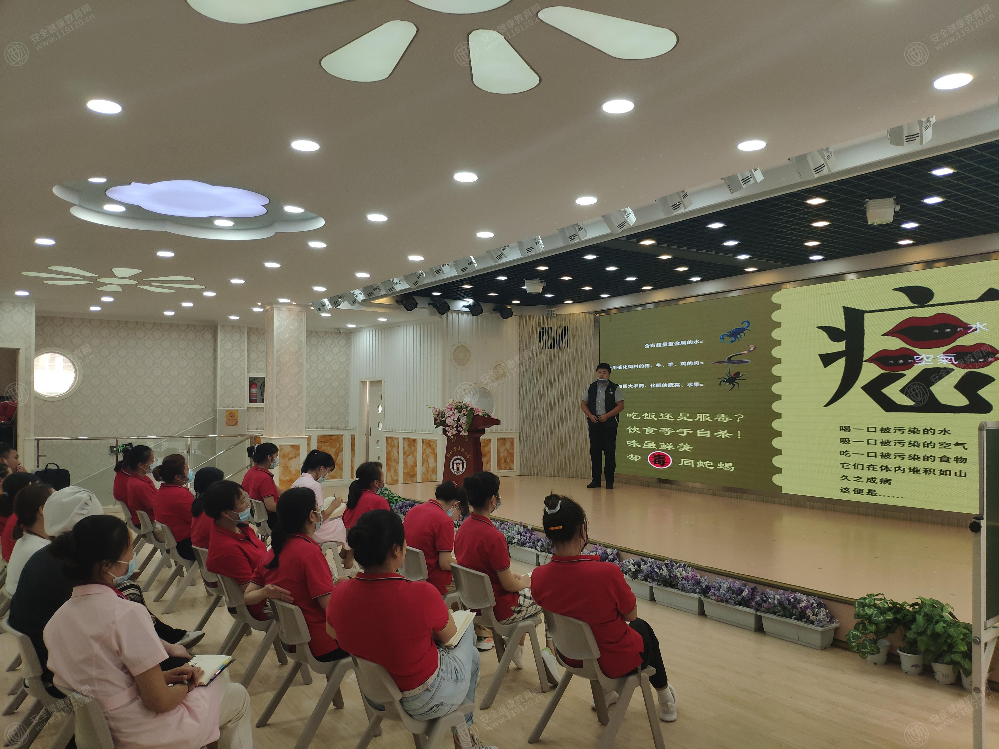 文中图片 文中图片