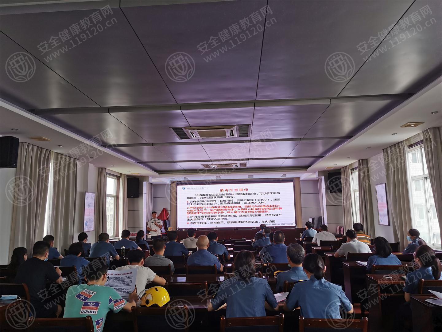 文中图片 文中图片