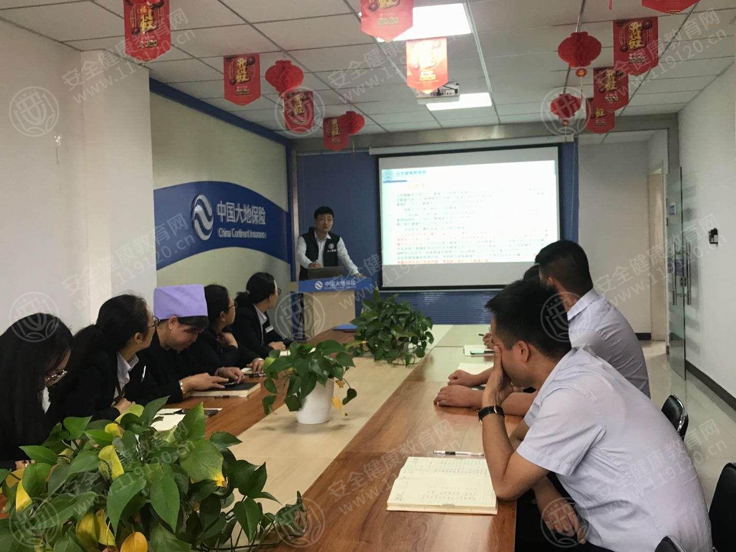 文中图片
