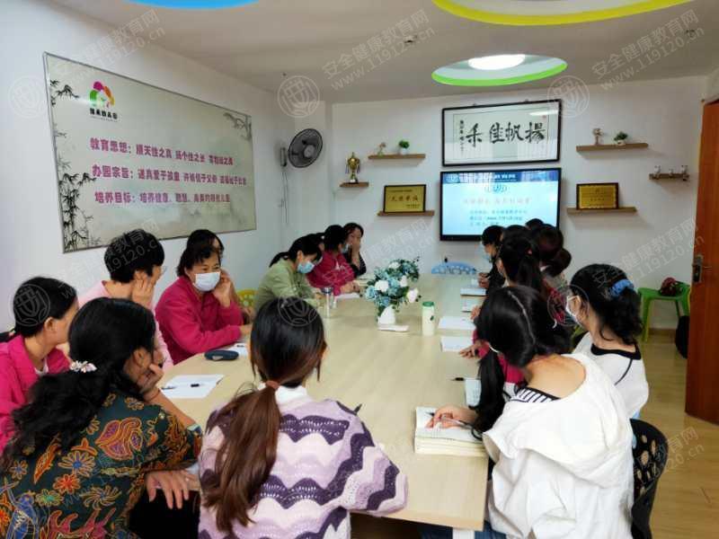 文中图片 文中图片