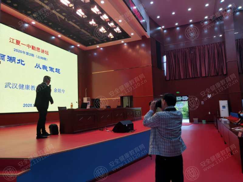 文中图片